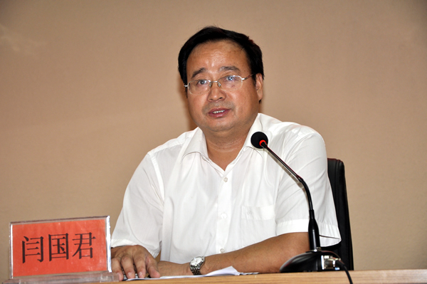 best365体育官网登录入口召开庆祝建党91周年暨表彰大会