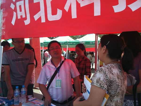 2012年best365体育官网登录入口受邀参加各省市高招咨询会广受青睐