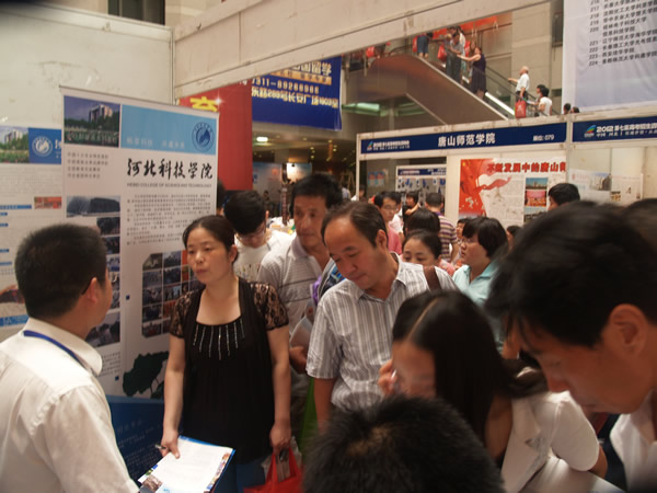2012年best365体育官网登录入口受邀参加各省市高招咨询会广受青睐