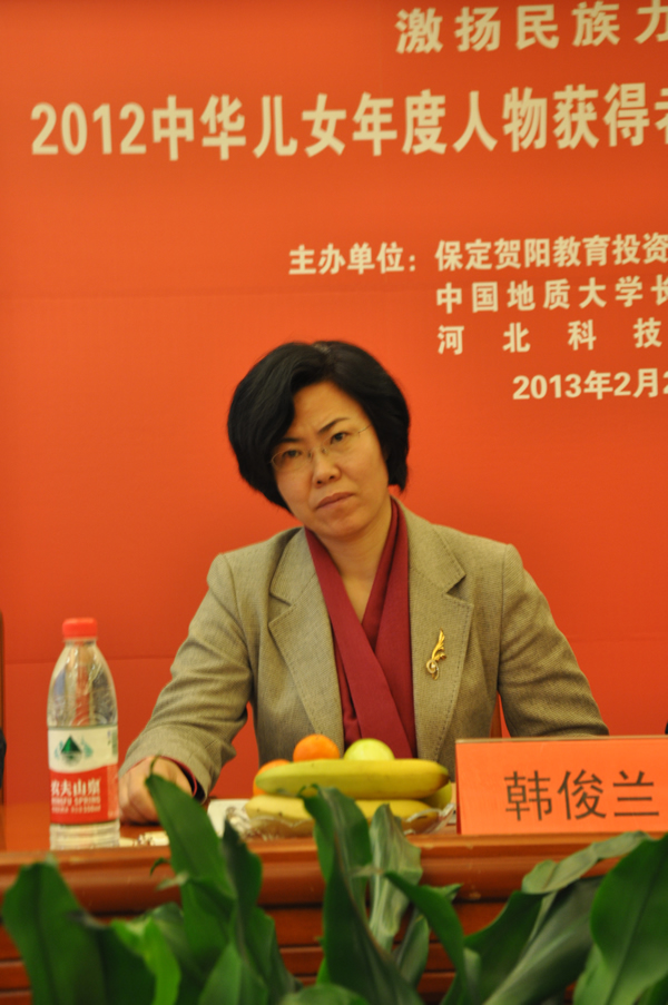 周虎震董事长在石家庄举行记者见面会