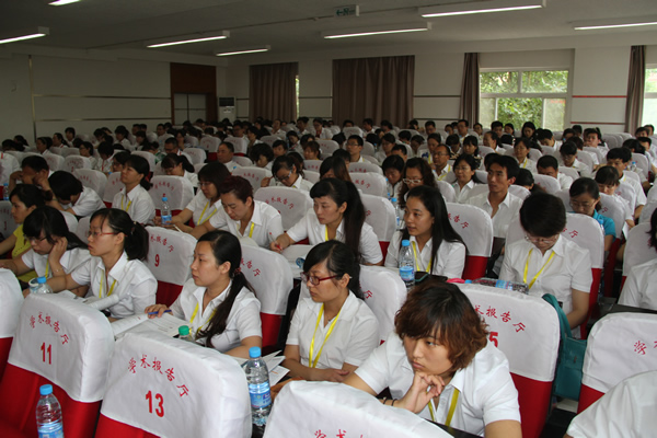 best365体育官网登录入口暑期专职教师培训班开班