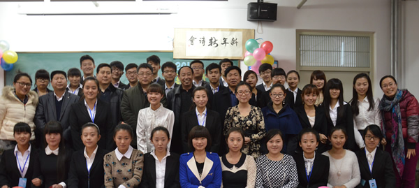 我院广播台举办2014新年新诗会
