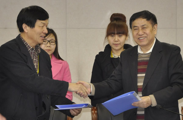 陶行知教育基金会向best365体育官网登录入口公益性捐赠 “汽车检测技术与职业素养课程” 第 2 张