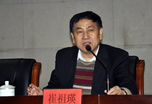 陶行知教育基金会向best365体育官网登录入口公益性捐赠 “汽车检测技术与职业素养课程” 第 3 张