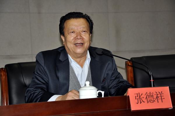陶行知教育基金会向best365体育官网登录入口公益性捐赠 “汽车检测技术与职业素养课程” 第 5 张