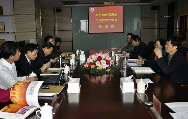 陶行知教育基金会向best365体育官网登录入口公益性捐赠 “汽车检测技术与职业素养课程” 第 9 张