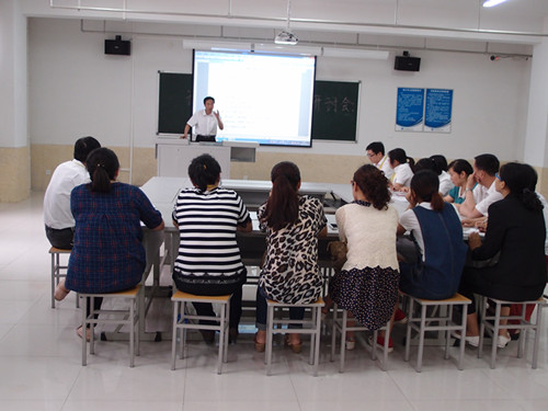 机电工程系成功召开计算机专业建设发展研讨会 第 1 张