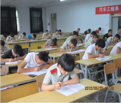 学习党史 与党同行 第 2 张