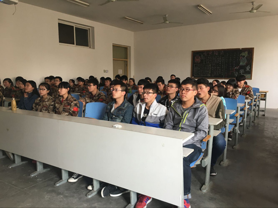 漫谈工业设计讲座1.jpg