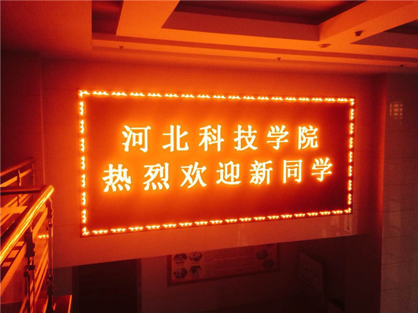 IMG_2055_副本.jpg