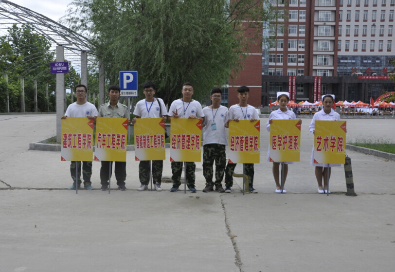 QQ截图20160825115809.jpg