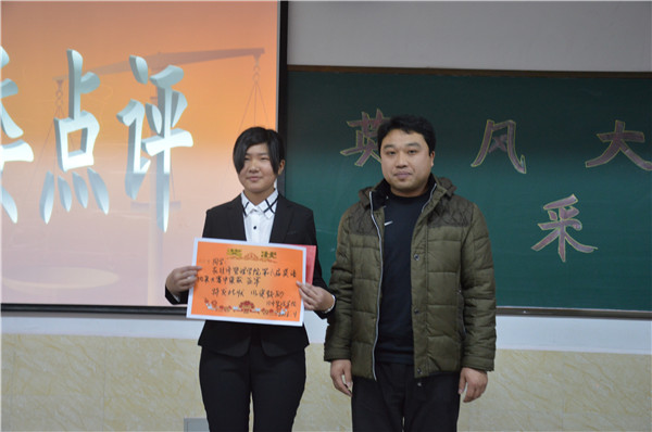 DSC_0262_副本1.jpg
