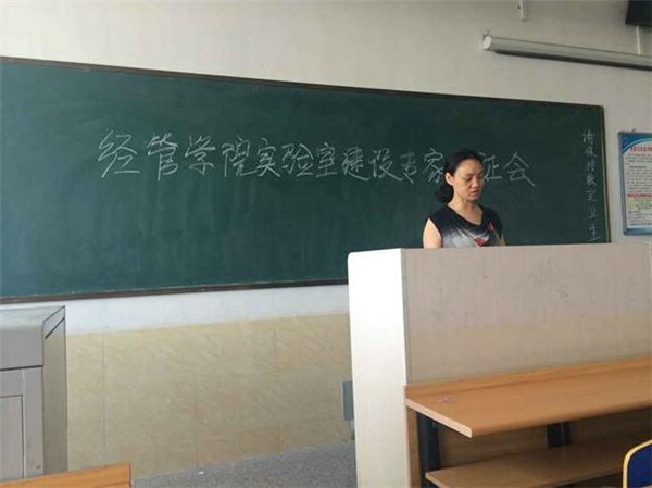石璟.jpg