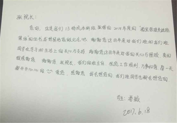 图片1_副本.png