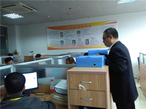 汽车工程学院召开评建推进会