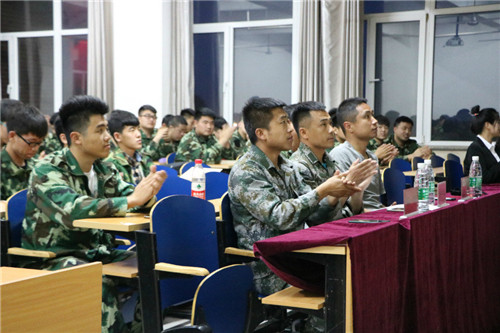汽车工程学院汽车知识技能大赛闭幕式暨颁奖典礼