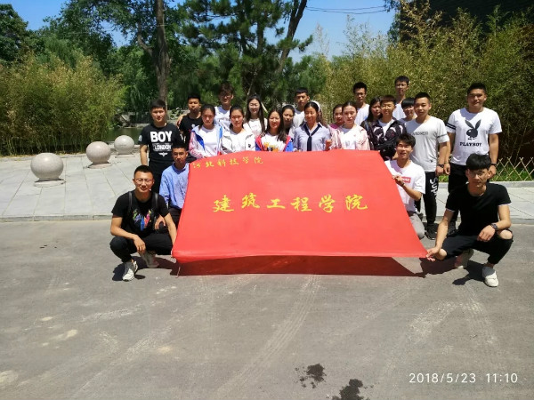 640_802.jpg