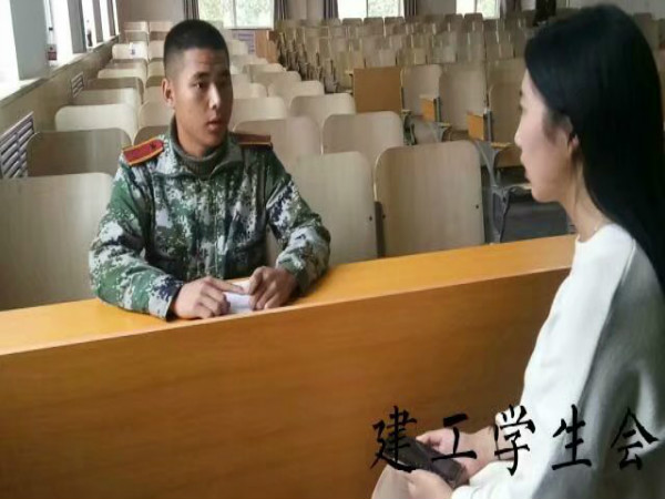 “见义勇为者”——付磊磊 第 2 张