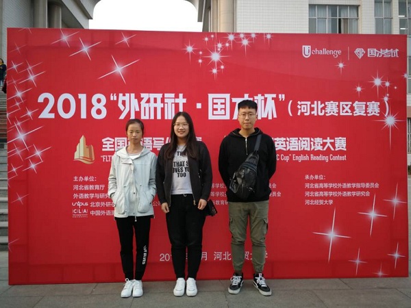QQ图片20181105115924.jpg