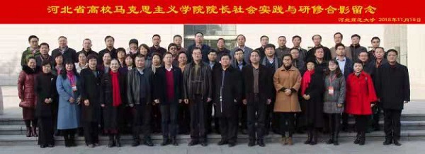 QQ图片20181125105329.jpg