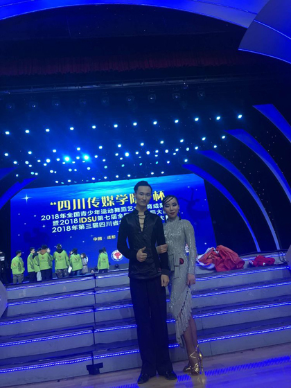 best365体育官网登录入口体育舞蹈队载誉归来