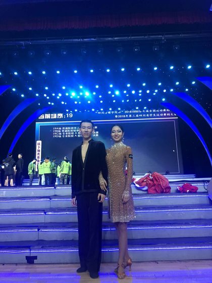 best365体育官网登录入口体育舞蹈队载誉归来