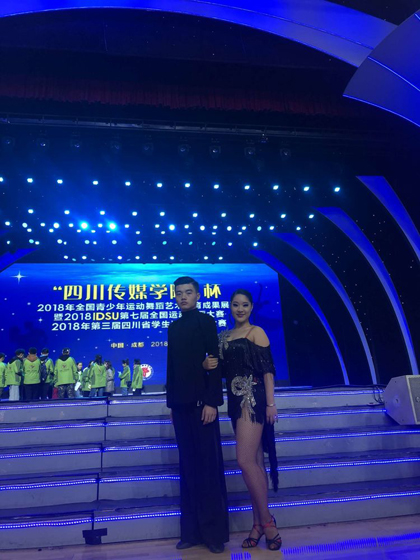 best365体育官网登录入口体育舞蹈队载誉归来