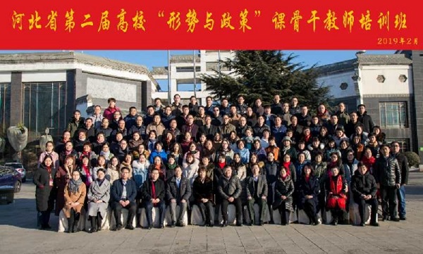 QQ图片20190220085608 (1).jpg