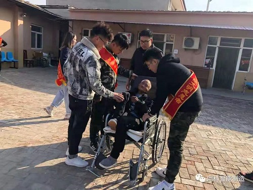 【不忘初心、牢记使命】——智能学院孝老敬亲活动  第 1 张