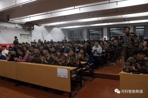 我院开展“不忘初心、牢记使命”党员主题教育活动---感恩奉献篇 第 3 张