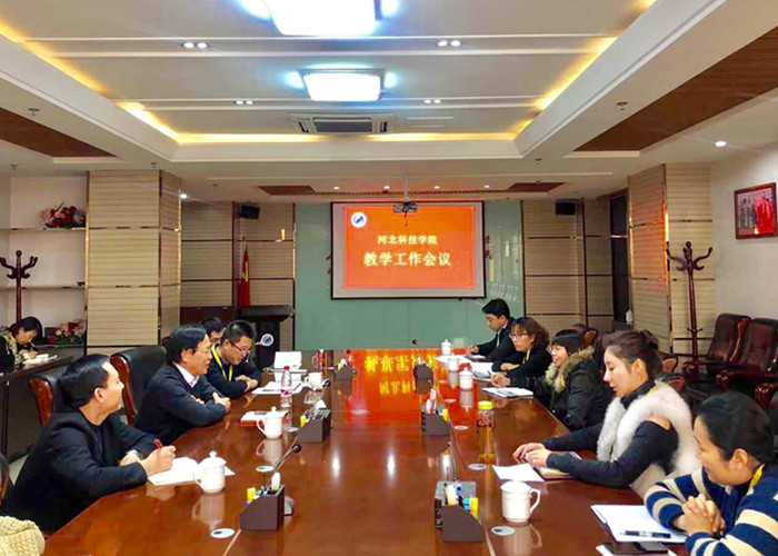 best365体育官网登录入口名誉校长王水弟教授莅临学校进行教学指导