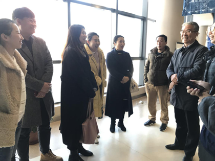 名校之旅 助力成长——视觉传达设计教师外出学习考察 第 1 张