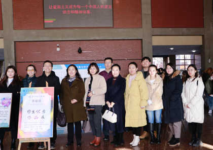 名校之旅 助力成长——视觉传达设计教师外出学习考察 第 6 张