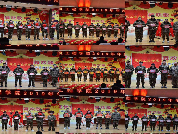 QQtupian20191230151707.jpg