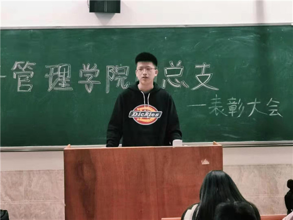 微信图片_20191209085543.jpg