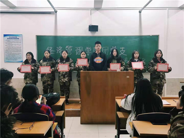 微信图片_20191209085552.jpg