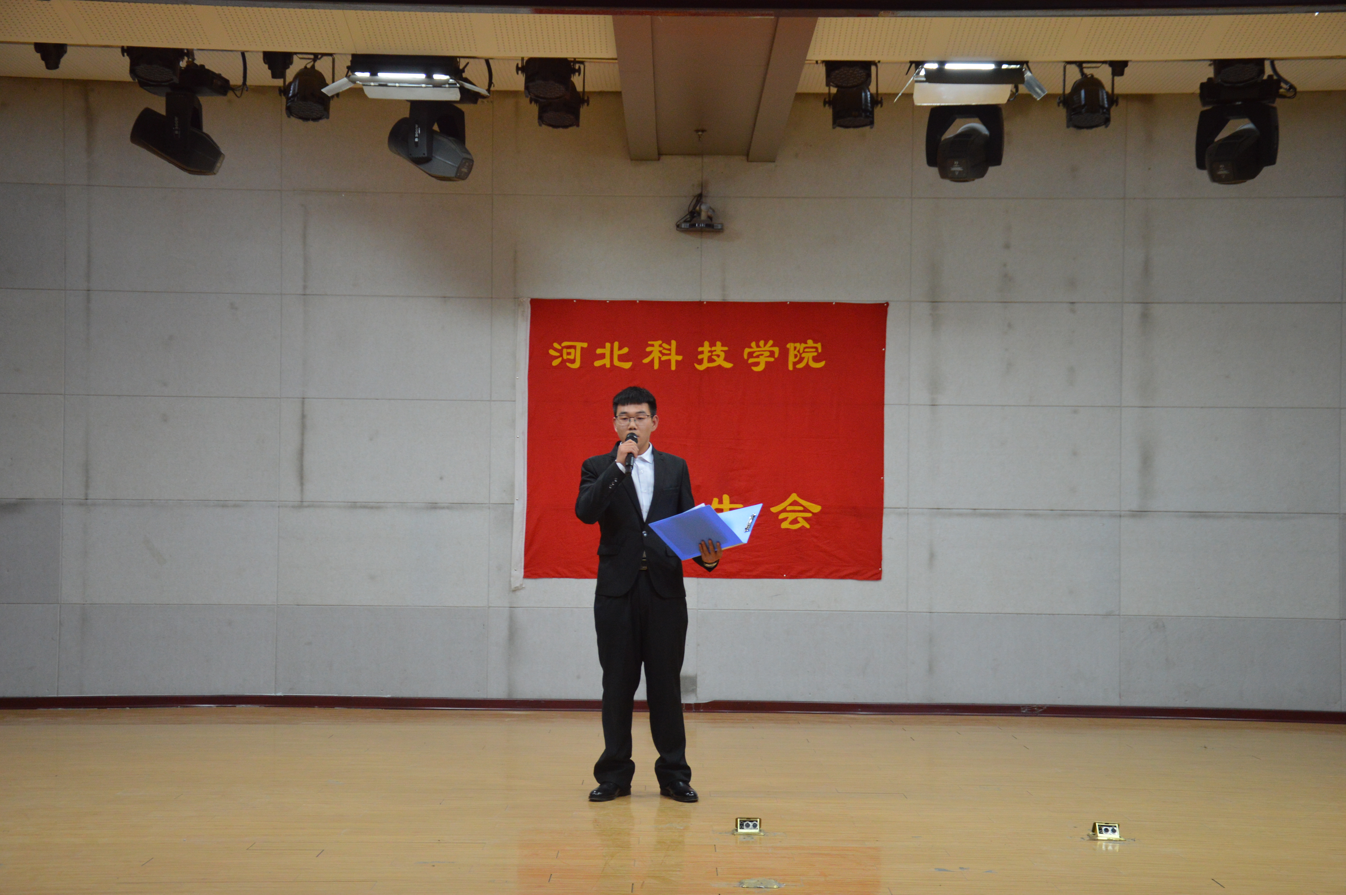best365体育官网登录入口首届“大学生 讲宪法”比赛圆满落幕