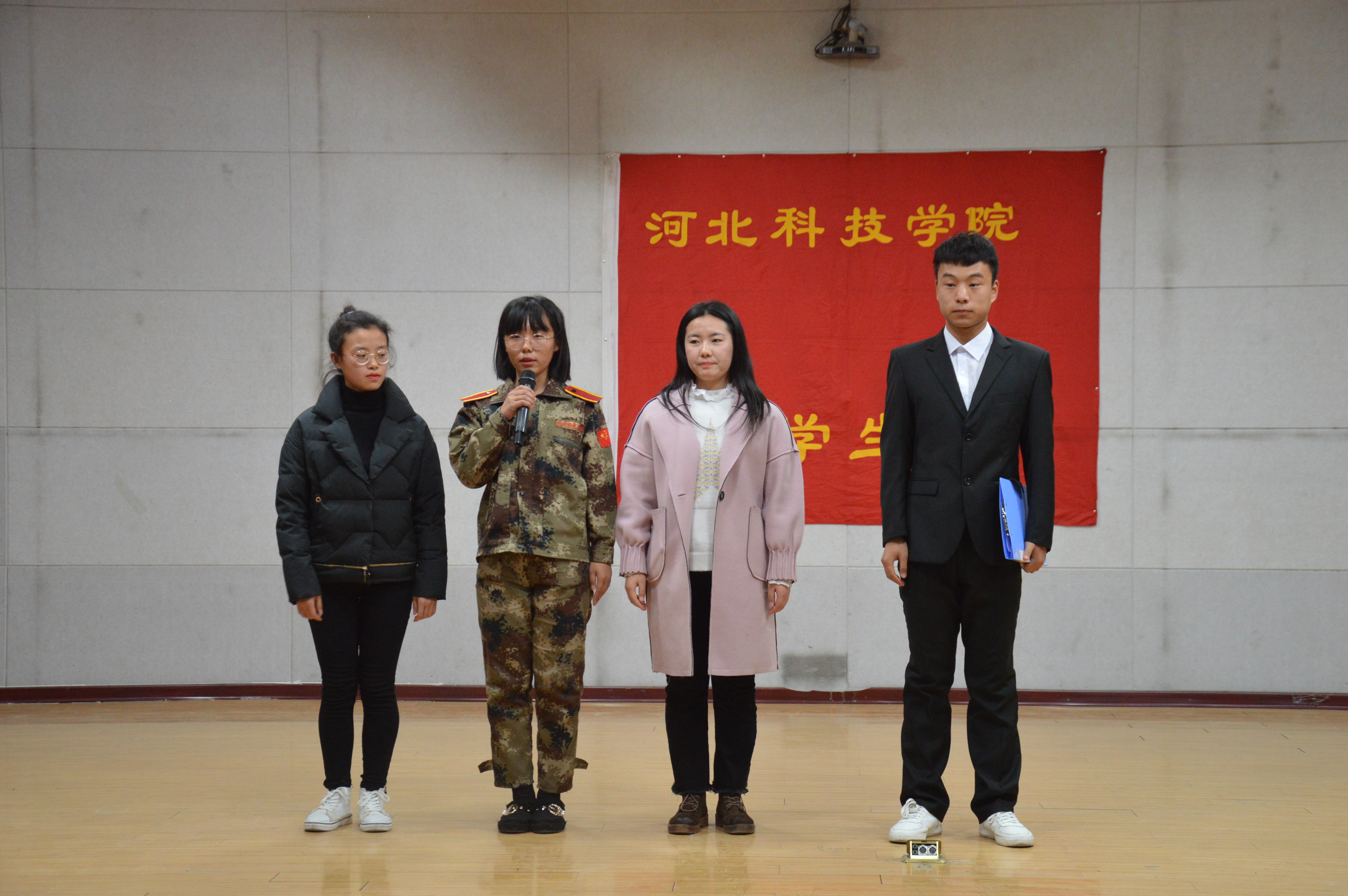 best365体育官网登录入口首届“大学生 讲宪法”比赛圆满落幕