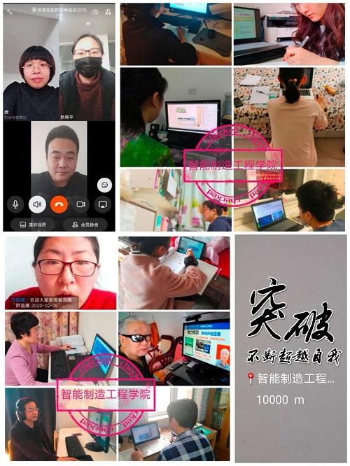 教师500 5.jpg