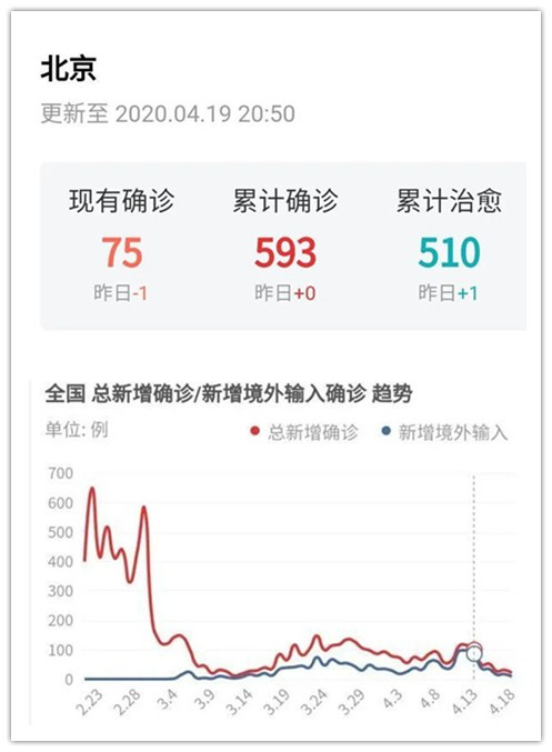 initpintu_副本.jpg