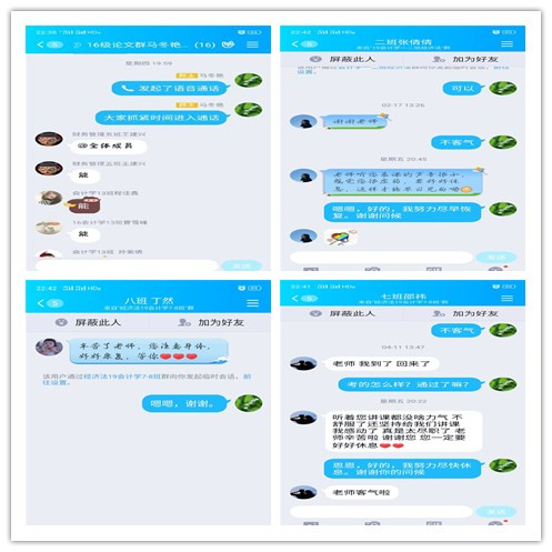 initpintu_副本.jpg