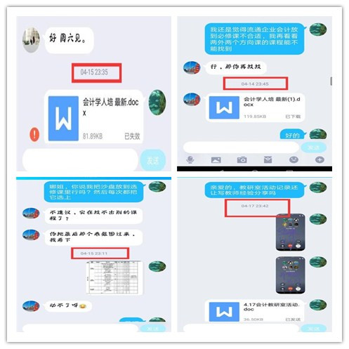 initpintu_副本.jpg