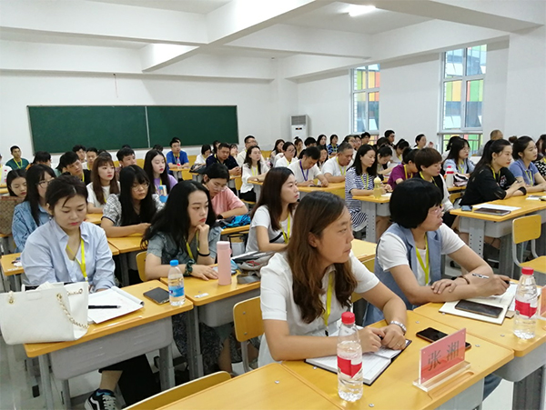 我院2020年秋季教师培训简报第一期