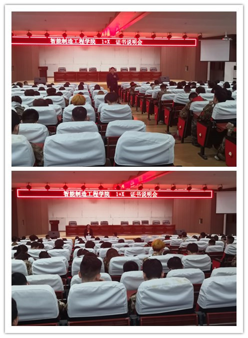 initpintu_副本.jpg
