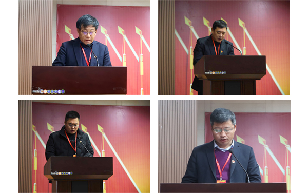 中共best365体育官网登录入口委员会 隆重召开党委换届选举党员大会