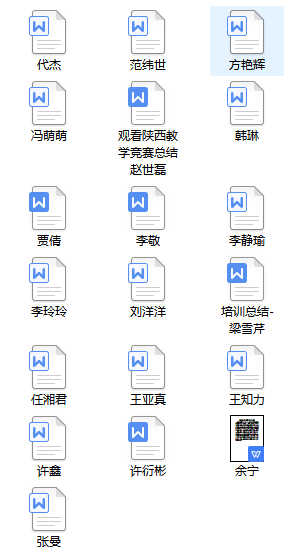 图片1.png