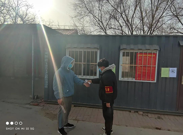 微信图片_20210112163306.jpg