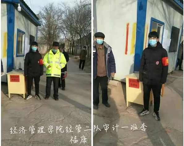 微信图片_20210112163358.jpg