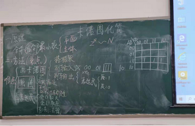 图片2.png