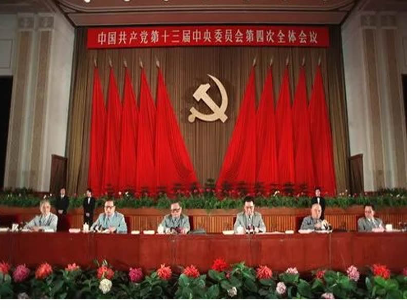 微信图片_20210626204421.jpg